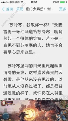 乐鱼在线登录最新官网